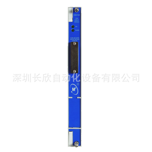 3500/94M-05-00-CN  | 本特利内华达 |  VGA 显示模块
