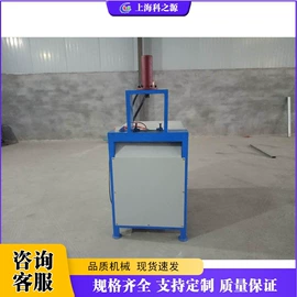 金属成型设备;木工机械;路面机械