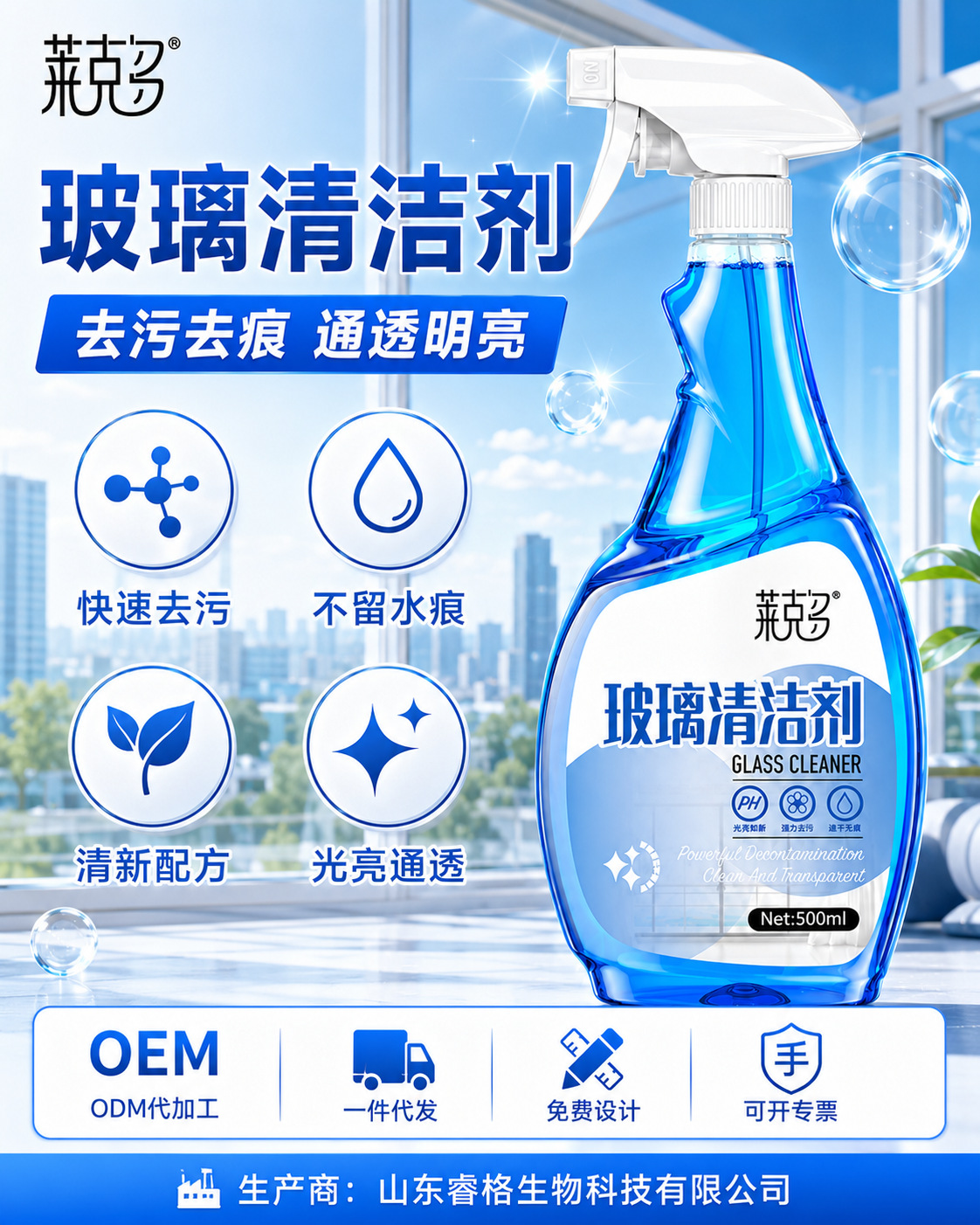 详情图