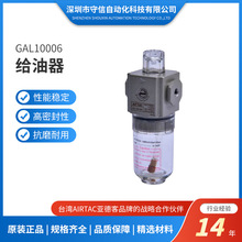 ���¿�GALС�͚�Դ̎�����o������ˮ���x���w�{���՚��^�V��