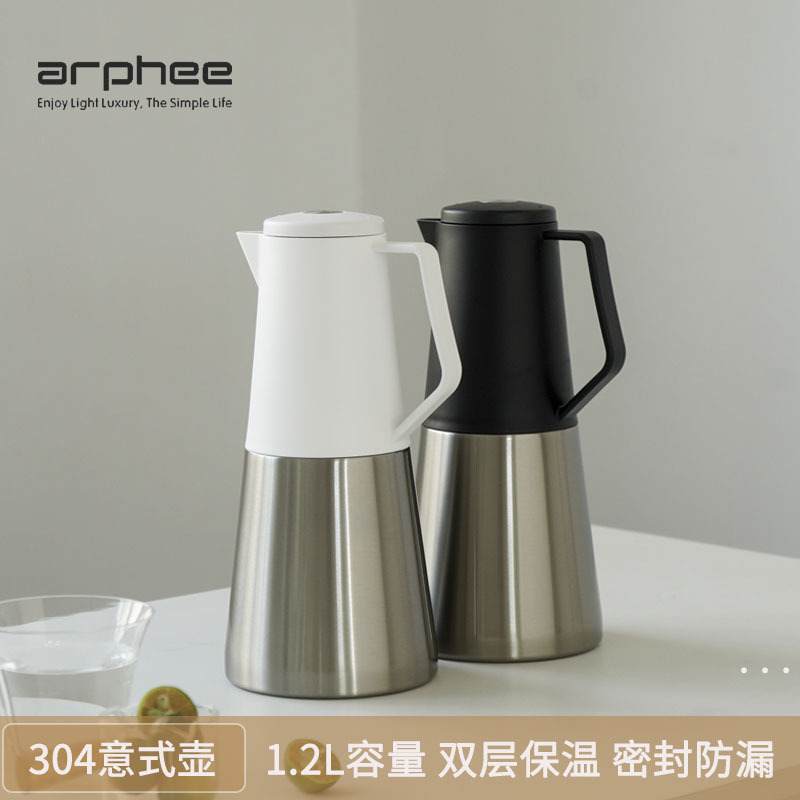 Insulated Kettle Household Large-Capacity Coffee Pot Hot Water Kettle Convenient Hot Water Kettle Dormitory Office Hot Water Bottle Italian Kettle Insulated Kettle Household Large-Capacity Coffee Pot Hot Water Kettle Convenient Hot Water Kettle Dormitory Office Hot Water Bottle Italian Kettle