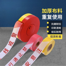 ���侀�����䎧���x����s��ʾ�Kע���S����ʩ������WУ