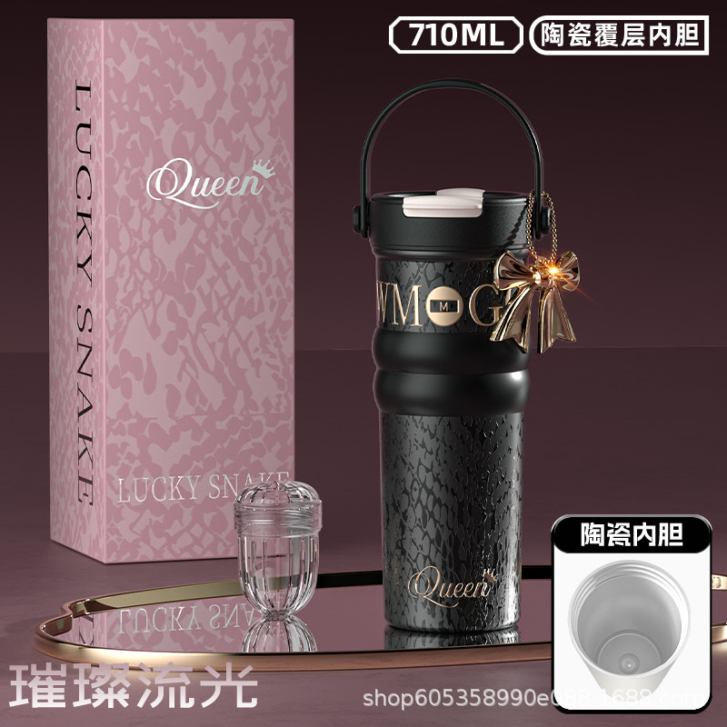新款吸管冰霸杯送礼高颜值陶瓷内胆保冰水杯户外带提手保温杯子|undefined