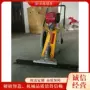 手推式修剪田园收割机别墅