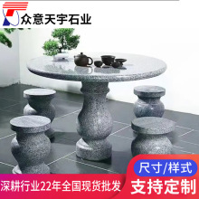 ��ʽ����֥���ʯ��ʯ�ʹ��@�e�����û�����ʯ�^���ʛ�ͤʯ������