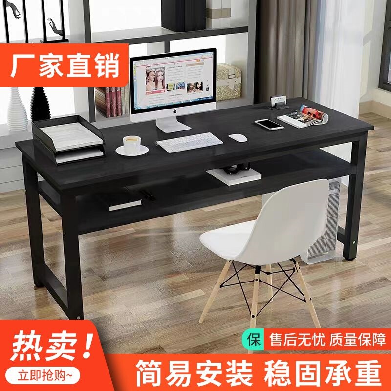 Two-Tier Study Desk, Writing Desk, Calligraphy Training Table, Two-Tier Rectangular Double-Layer Computer Narrow Table, Manicure Table Two-Tier Study Desk, Writing Desk, Calligraphy Training Table, Two-Tier Rectangular Double-Layer Computer Narrow Table, Manicure Table