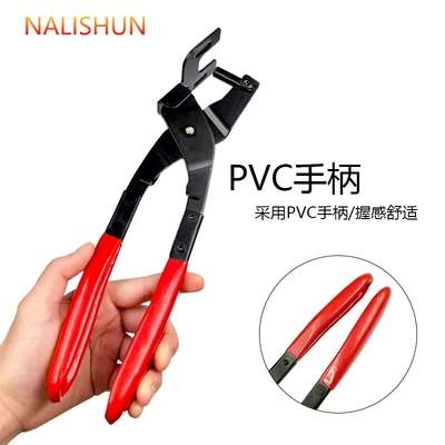 pipe rubber pad head depression: Repair kit