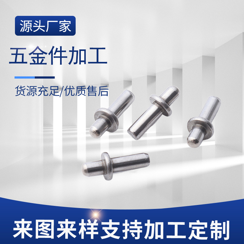 厂家供应螺母加工 五金件配件加工 数控车床非标小铜件加工