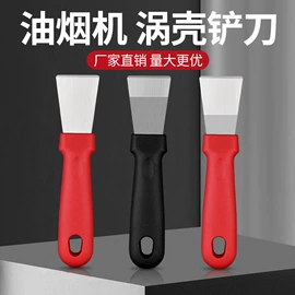 清洁球/刷;收纳盒;沐浴球浴擦