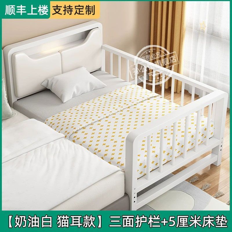 铁艺儿童拼接婴儿床边宝宝加宽护栏儿童床男孩单人床女孩家用小床|undefined