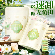 �W���R�ᾫ���ӏ����Β�ж�y�����ж�y����һĘ����ȫĘж�y��