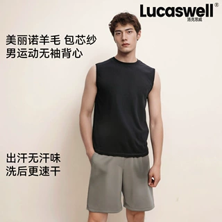 美丽诺羊毛男式运动背心篮球户外无袖背心美利奴羊毛T恤速干透气