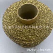 �߹�ɽ��ٽz���ֹ��������̽����r���ƷDIY�o�Ͻ��y�����b�h�