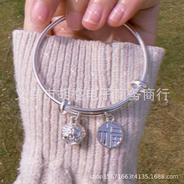 New [Silver Solid Fortune Card] Bell Bracelet
