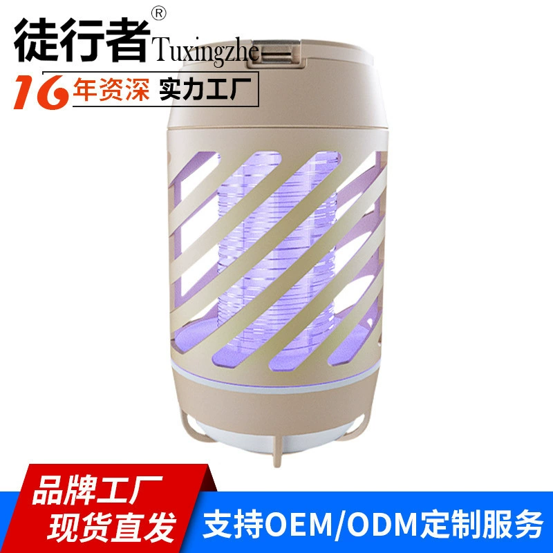 Новая летняя электрическая дуговая Ингаляционная лампа с электрическим током, бесшумная домашняя зарядка, ловушка для комаров, лампа от комаров