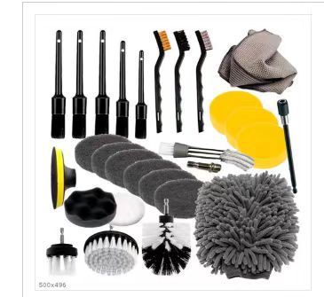 기타; 그레이 27개 세트