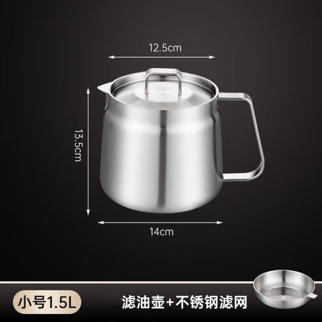 [소형 1.5L] 오일 필터 포트 + 필터