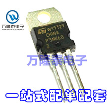 ȫ��ԭ�b��ƷSTP3NK60Z 3NK60Z TO-220 ST TO-220���b ��Ч����
