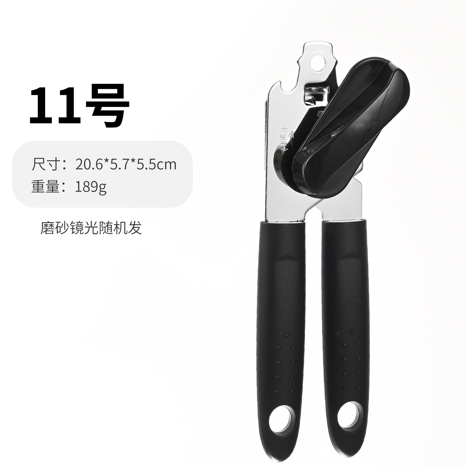 11호-pp백