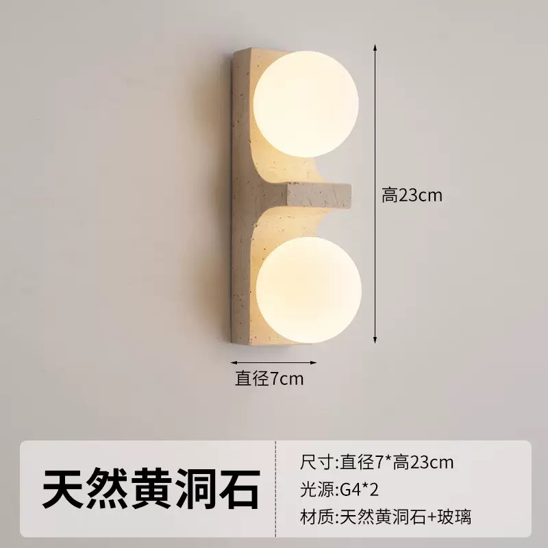 Lámpara de pared de piedra de la cueva de Huangxi, dormitorio, cabecera de la cama, hotel residencial, atmósfera interior, pasillo, control de iluminación avanzado