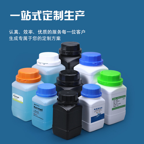 Thickened chemical reagent square bottle 1000ml solid liquid wide mouth bottle with inner cover sub-bottle 1L chemical plastic bottle