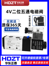 ���늴��y4v210-08/110-06/310-10/410-15�����y24V��Ӛ��y220v