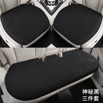 Wool pad – Cushion Fur Cushion - small-three-pieces-black-1-set