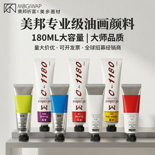 �����ͮ���ϴ�֧180ml������50ml�L�������L���L��������֧�ͮ�