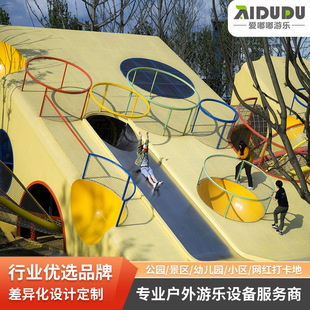 ����΢���νM���׃��@������荶������݃�ͯ���@�Θ��O��S��