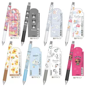 In stock: New Japanese Pentel BLN75 quick-drying gel pens, featuring Kuromi, Snoopy, and Mickey designs (limited edition)