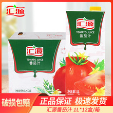 �RԴ����֭1L*12���b100%��s��֭���b��ͥ�ە����e��֭���