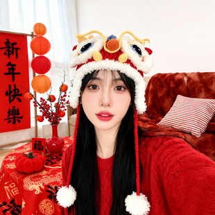 �Ї��t���y���^ñ���ֹ���ůñ���^ñţ�����H��ñ����ᘿ�ñ���{