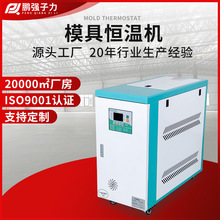 �S�Ҷ���6KW/9KWģ���ԄӐa�ؙC �ӟ�ģ�ؙC�ߜؙC120��ˮ�ؙC