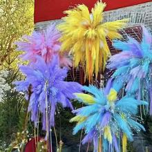 �����JȔ�����b����JȔ����ë���滨�Շ����b����JȔ��ȸ��