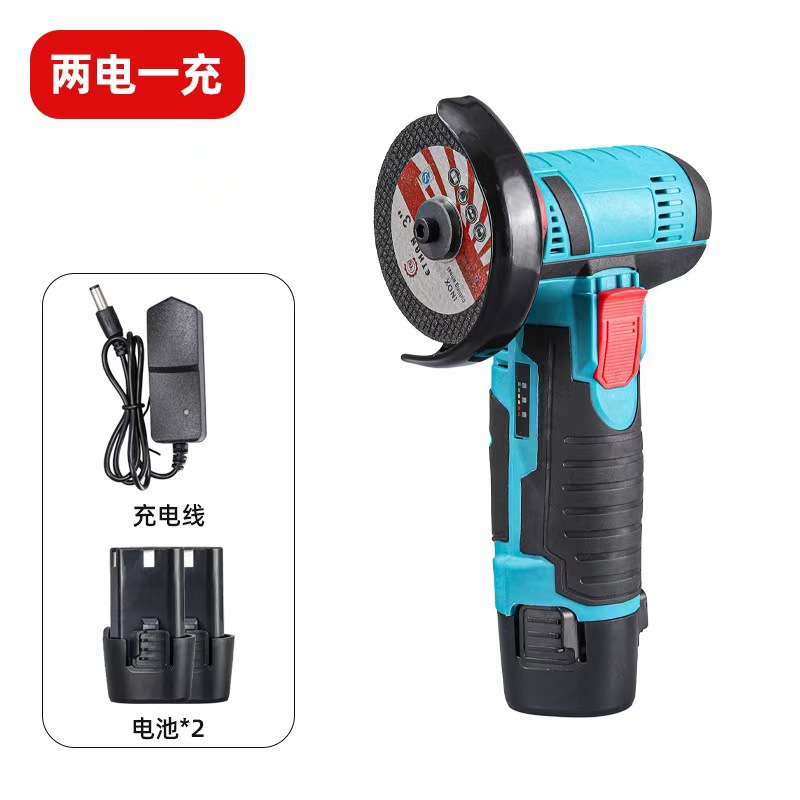 Mini cortador de 3 pulgadas afilador de ángulo pulido 12V casero de mano máquina de coser de belleza pequeña molienda