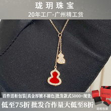 ����V��С���J���K��Ů�925�y18Kõ����ؐĸ�t�����i���