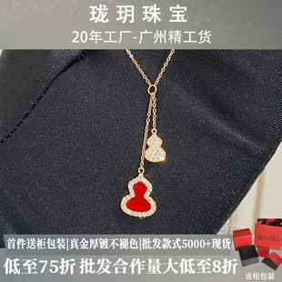 ����V��С���J���K��Ů�925�y18Kõ����ؐĸ�t�����i���