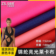 SҬF؛\]йR ӾӾѝbܛ