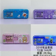 3318���l��ͯ�Y��С�W���p���_�����ľ��F�P�Є��⪄Ʒ�U�P��