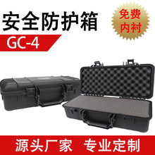 ��ȫ������ ע�ܹ��������� �ܷ��ˮ��ĥ���ߺ����Ϸ�����GC-4
