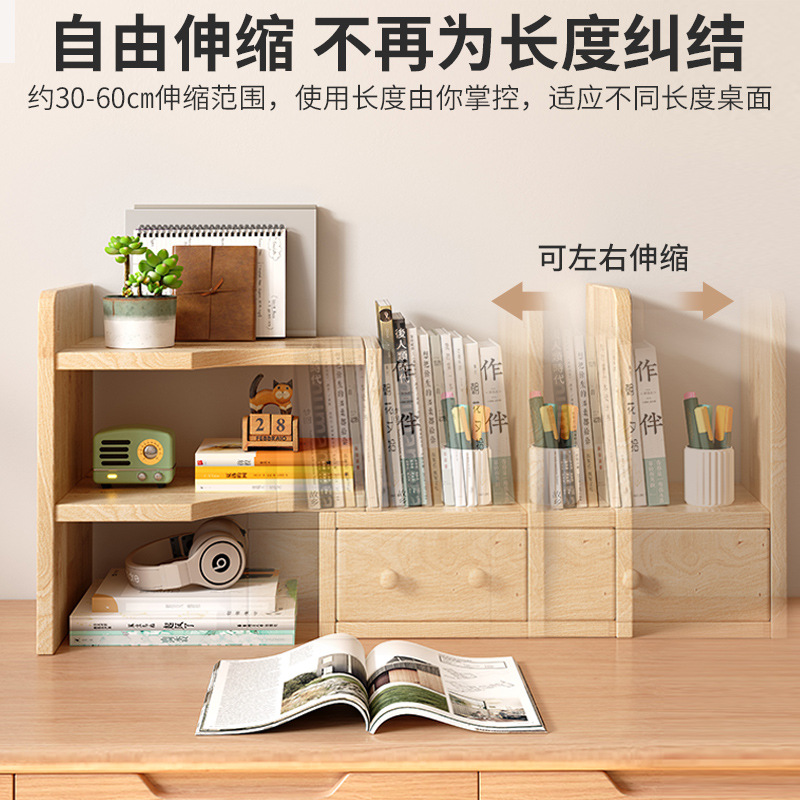 Estante de escritorio de madera sólida estante de almacenamiento retráctil armario de color nuez pequeño estante de escritorio transformación de la estación de esquina
