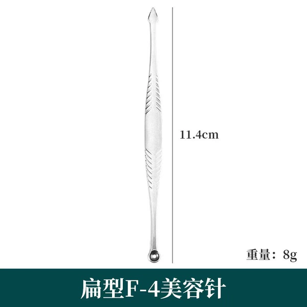 Flat -shaped beauty needle