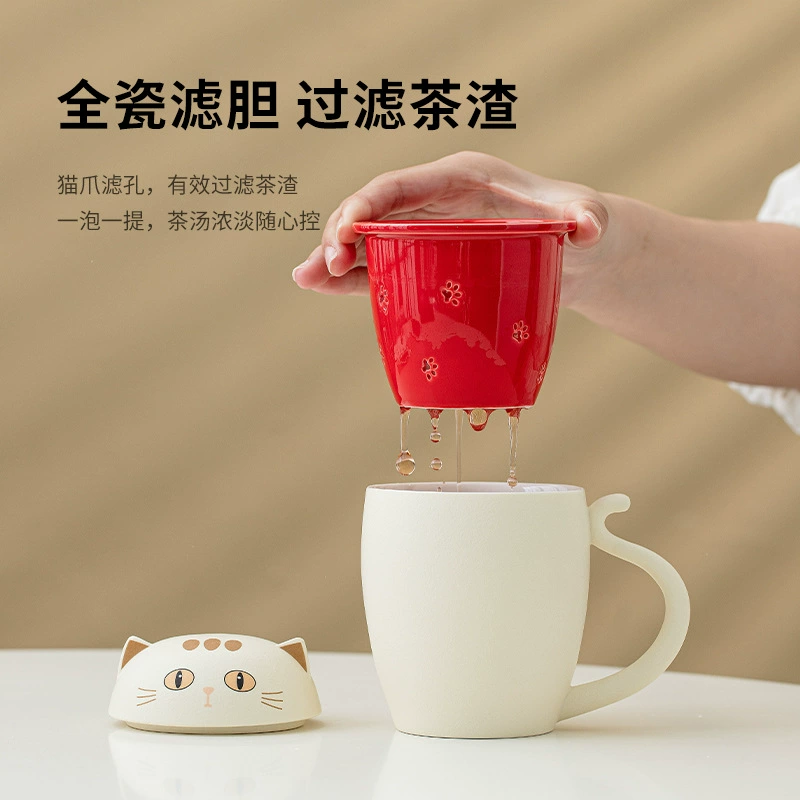 Cute cat tea cup ceramic tea water separation cup office tea cup personal dedicated filtered water cup with lid