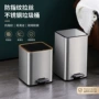 方形静音家用客厅垃圾桶