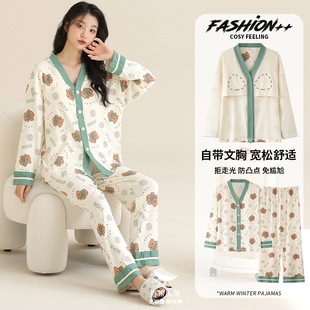 ���؉|V�I�ͷ��oِ��˯��Ů�＾���b�L���Lѝ���쌒�ɴ�aŮ˯��