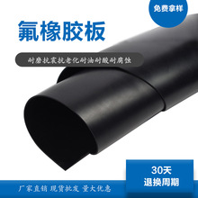 z ܷ|ɫz5mm ͸ߜطz2mmzƤz