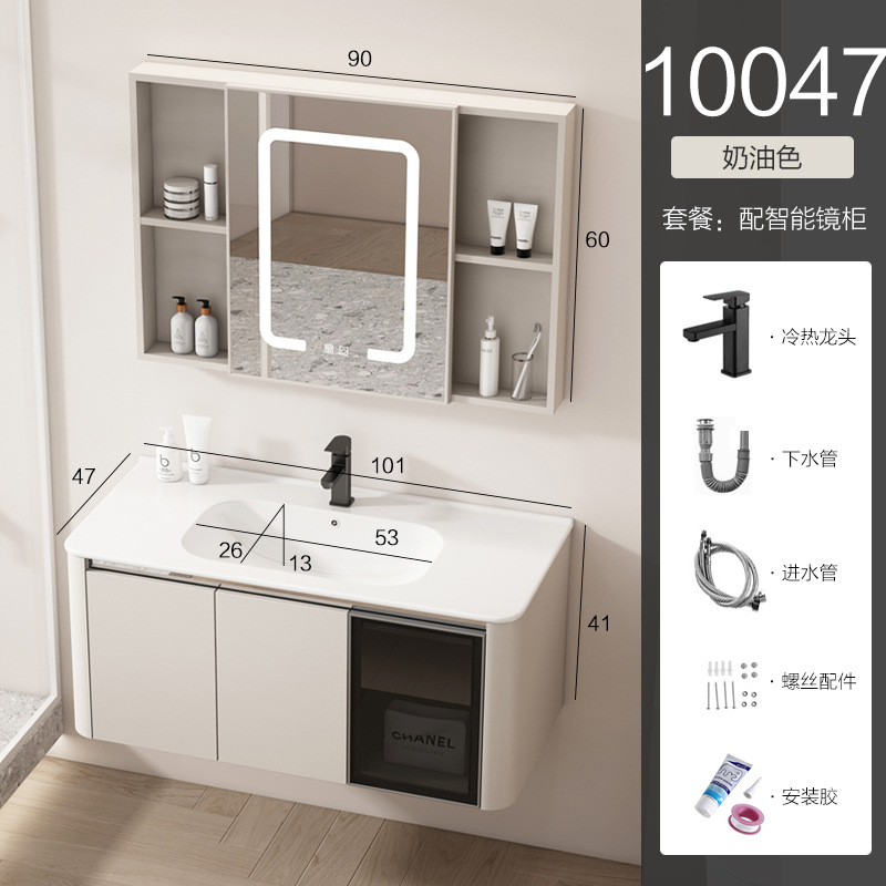 Mezcla de panal de panal de fibra de carbono crema de aire de ángulo redondeado gabinete de baño combinación cerámica moderna lavabo de lavado de manos