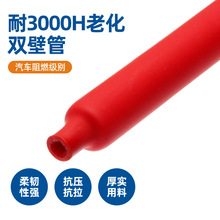 ���Ǝ��z�p�ڹ�2��3����ˮ�����^���p�ڹܺ��z���ö�ɫ�p�ڟ�s��