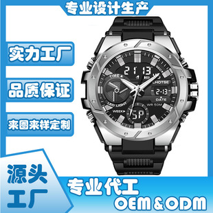 �¿�r�ж๦������ֱ��ЌW���p�@��ˮ�����\����ʿ��ӱ����S��