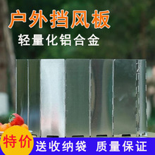 �羳����¯ͷ�׹�ҰӪҰ�����Ͻ𵲷���������Я���۵�����Ƭ